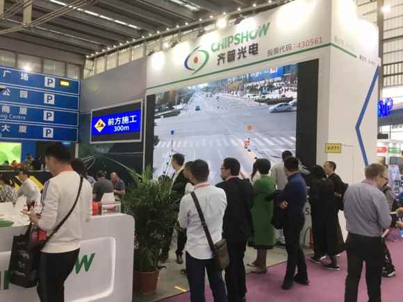 2019年深圳国际LED展，齐普光电获客户高度认可