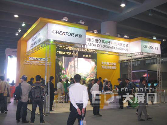 CREATOR创高LED全彩屏惊艳亮相广州LED展览会