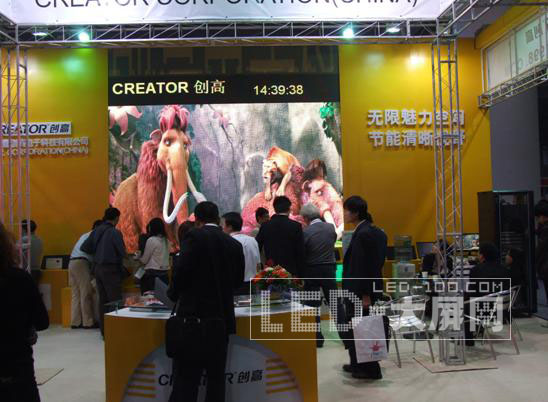 CREATOR创高LED全彩屏惊艳亮相广州LED展览会