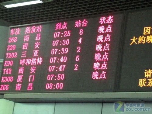 30万元只能租一天 LED大屏幕是否暴利