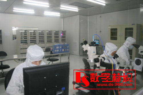 全国最大半导体照明产业化基地落户湖南郴州