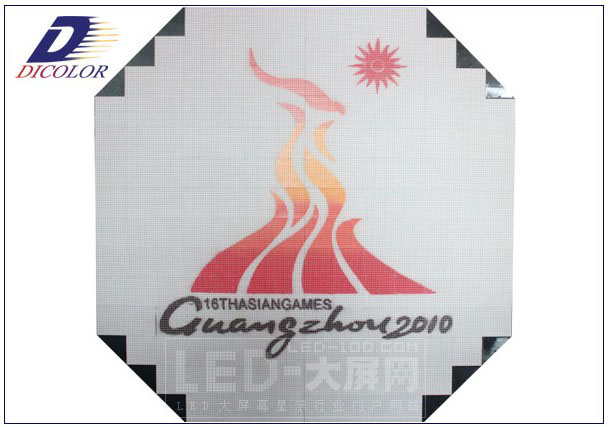 ²ʹ<a href=http://led.av-china.com target=_blank>ledʾ</a>ױ2010˻