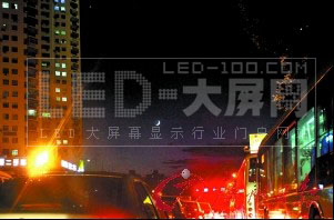 LEDĻҹȻ