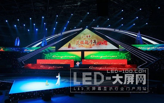 <a href=http://led.av-china.com target=_blank>ledʾ</a>Ϊ˻ᵹʱ100