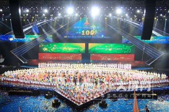 <a href=http://led.av-china.com target=_blank>ledʾ</a>Ϊ˻ᵹʱ100