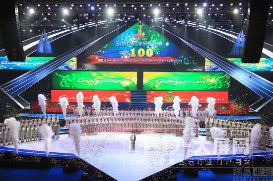 <a href=http://led.av-china.com target=_blank>ledʾ</a>Ϊ˻ᵹʱ100