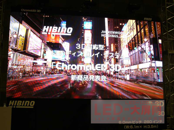 HibinoJVC3D <a href=http://www.led-100.com target=_blank>ledʾ</a>