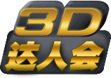 HibinoJVC3D <a href=http://www.led-100.com target=_blank>ledʾ</a>