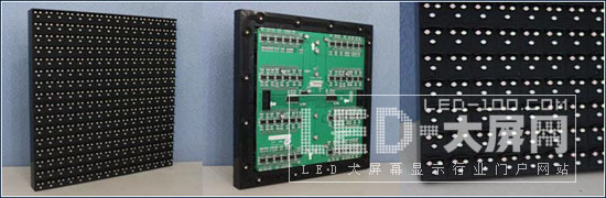 ²ʹ继P16 1R1G1B Ľѡ