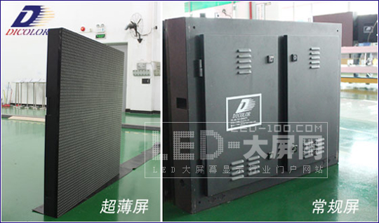 ²ʹ¡Ƴ<a href=http://led.av-china.com target=_blank>ledʾ</a>