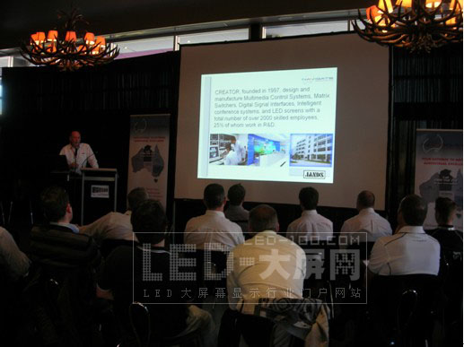 CREATOR<a href=http://www.led-100.com target=_blank>ledʾ</a>ѣĿINTEGRATE 2010չ