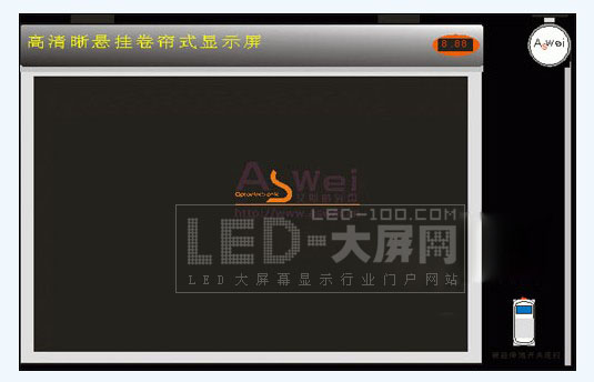 ˹Яʽ<a href=http://led.av-china.com target=_blank>ledʾ</a>Ʒзɹ