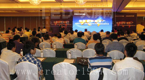 Ѥӽ磬  CREATORʱ<br>ӽ• CREATOR  <a href=http://www.led-100.com target=_blank>ledʾ</a>AVƷϵƽ֮ɶվ
