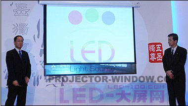 三菱电机推出70系列LED光源DLP显示墙