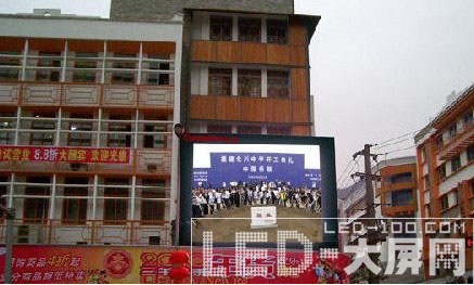 <a href=http://www.led-100.com target=_blank>LEDʾ</a>±