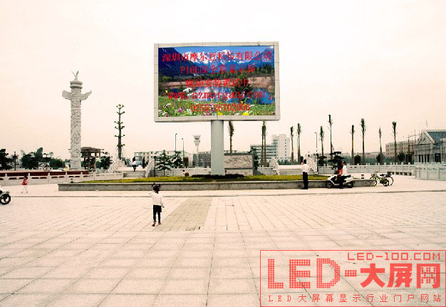 汕头第一大屏幕落成：人民广场LED电子显示屏介绍