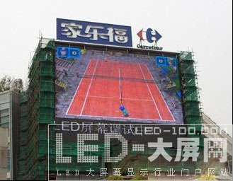 ƶҵ׼ <a href=http://www.led-100.com target=_blank>LEDĻ</a>Ⱦ