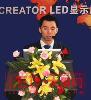 CREATOR<a href=http://www.led-100.com target=_blank>LEDʾ</a>ϵͳһ廯