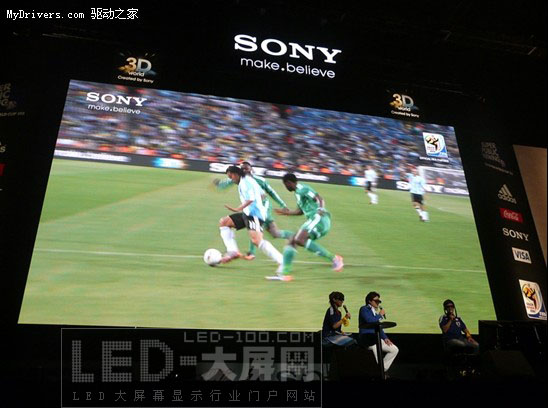 索尼867寸全球最大3D高清LED屏转播世界杯