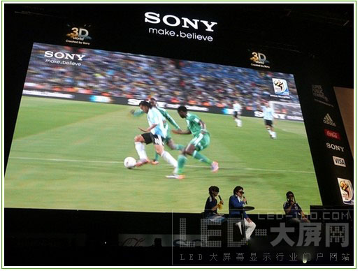 索尼推出867寸3D屏幕 共享高清世界杯