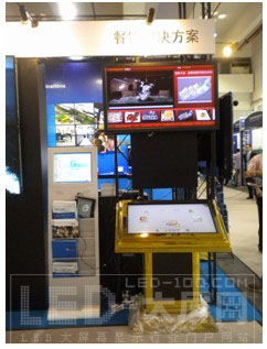 新汉“数字媒体生活馆”闪亮登场2010上海国际<a href=http://www.ds-360.com target=_blank>数字标牌</a>展