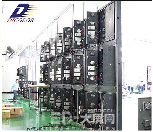 德彩光电户外P20LED显示屏出口德国 采用EMC部分设计标准
