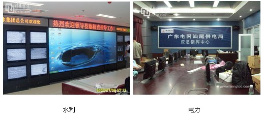 大屏幕产业未来发展趋势――越来越“智能化”