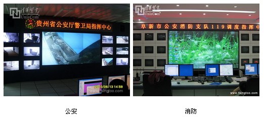 大屏幕产业未来发展趋势――越来越“智能化”