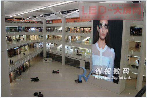 创视数码国内最大室内LED大屏幕亮相沈阳皇城恒隆广场