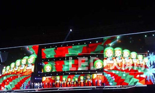 ۽ɲ̳ <a href=http://www.led-100.com target=_blank>LEDʾ</a>Ӧ