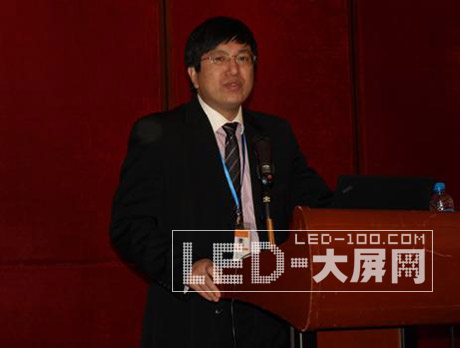 LEDƵֻھ