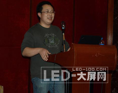 LEDƵֻھ