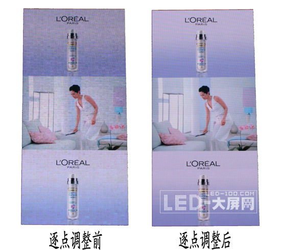 <a href=http://www.led-100.com/company/1.htm target=_blank><a href=http://www.led-100.com target=_blank>LEDʾ</a></a>