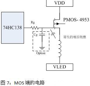 <a href=http://www.led-100.com/company/1.htm target=_blank><a href=http://www.led-100.com target=_blank>LEDʾ</a></a>ʵ·Ʒ