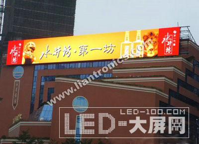 ȫ<a href=http://www.led-100.com/company/1.htm target=_blank><a href=http://www.led-100.com target=_blank>LEDʾ</a></a>Ӧڹ»