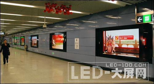 ÿƽ10ȽӴ<a href=http://www.led-100.com/company/1.htm target=_blank><a href=http://www.led-100.com target=_blank>LEDʾ</a></a>