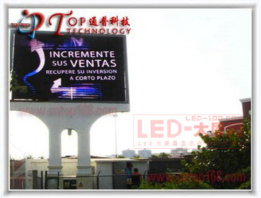 ףί<a href=http://led.av-china.com target=_blank>ledʾ</a>PH16Ŀ˳