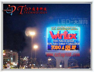 ףί<a href=http://led.av-china.com target=_blank>ledʾ</a>PH16Ŀ˳