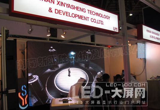 ʤ<a href=http://www.led-100.com target=_blank>ledʾ</a>жչ컪ӽ硱