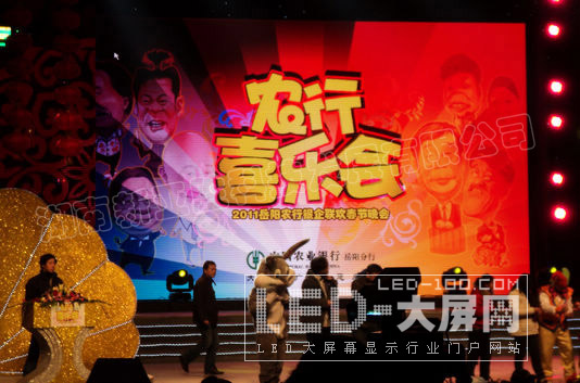 ʤ<a href=http://www.led-100.com target=_blank>ledʾ</a>ҫд
