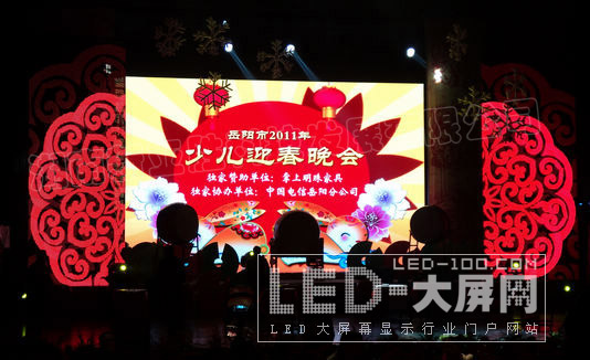 ʤ<a href=http://www.led-100.com target=_blank>ledʾ</a>ҫд