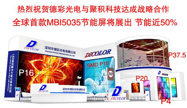 ףR²c۷e_(d)ɑ(zhn)ԺƳȫ׿MBI5035(ji)