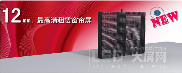 Ƴ12mm崰