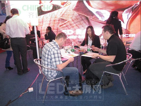 齐普光电2011年第七届广州国际LED展