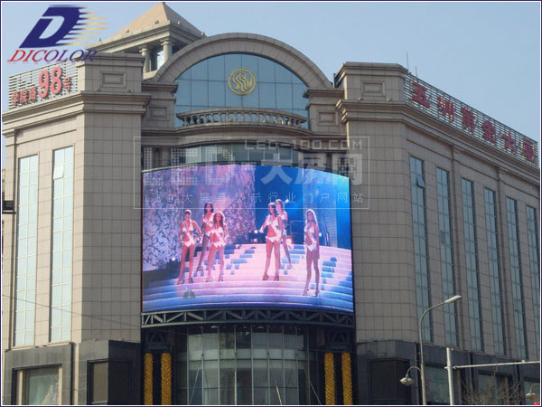  ²ʹP16<a href=http://led.av-china.com target=_blank>ledʾ</a>ҫ޻ƽ