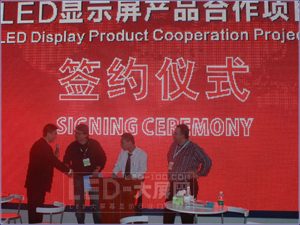  ²ʹP16<a href=http://led.av-china.com target=_blank>ledʾ</a>ҫ޻ƽ