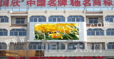 <a href=http://led.av-china.com target=_blank>led@ʾ</a>סӝЇޱS
