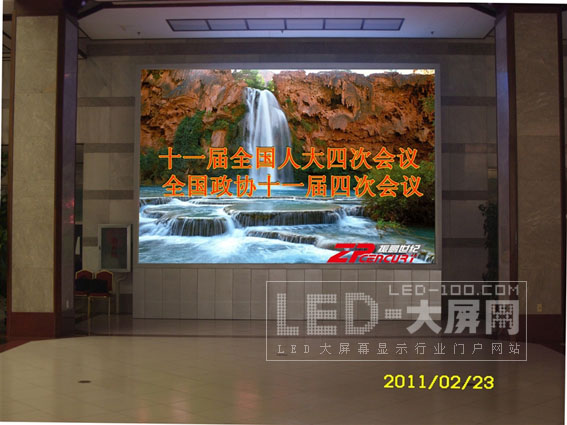 ʹЭ<a href=http://led.av-china.com/company/quancaise.htm target=_blank>ȫLEDʾ</a>