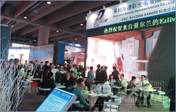 ²2011LEDչ չ ֳǩԼ