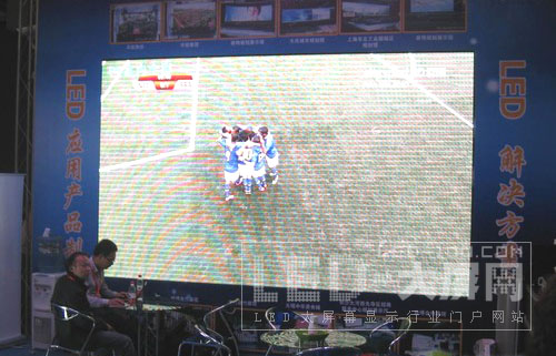 Infocomm2011:˶LEDӦ÷